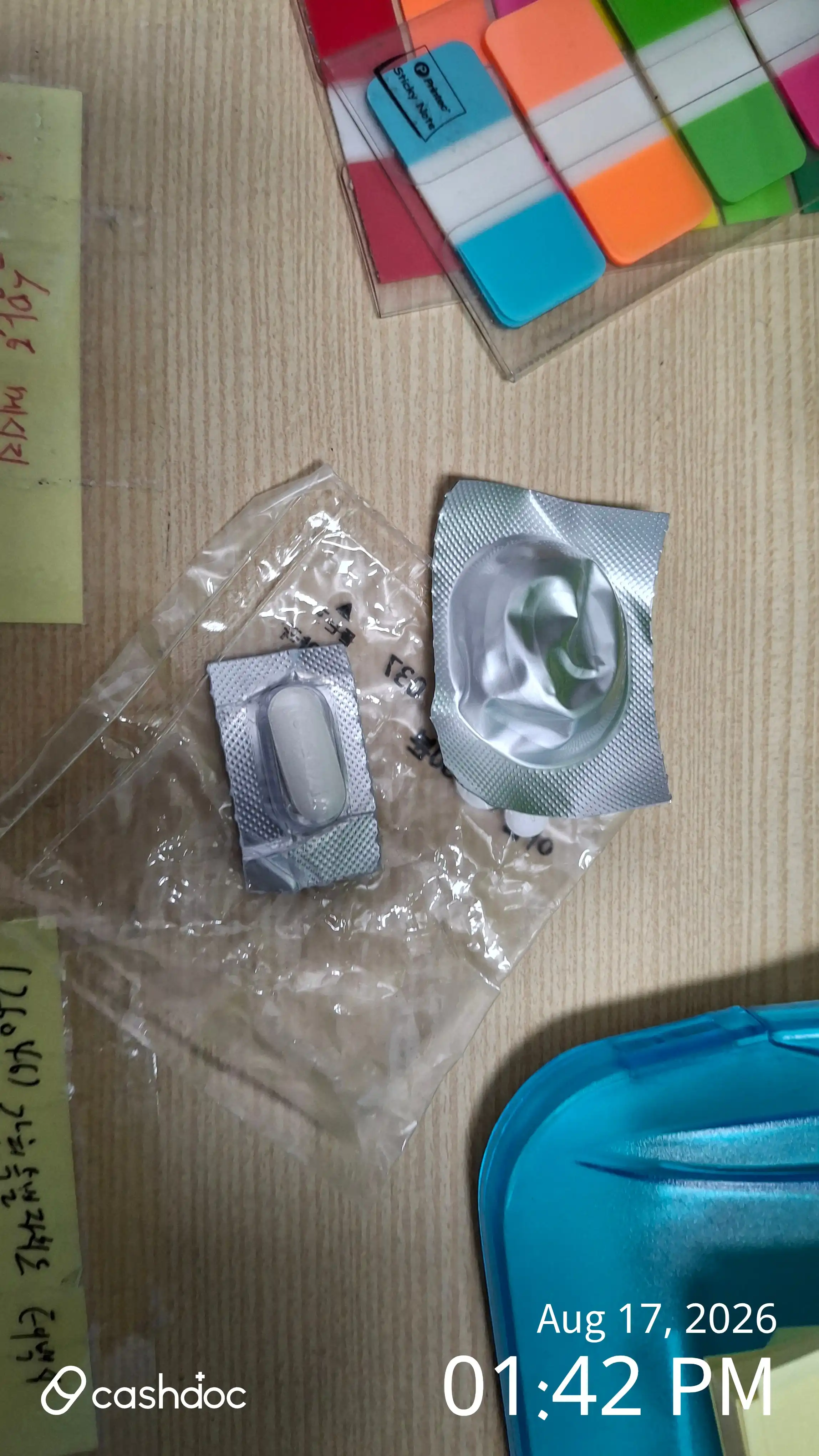 レビュー写真