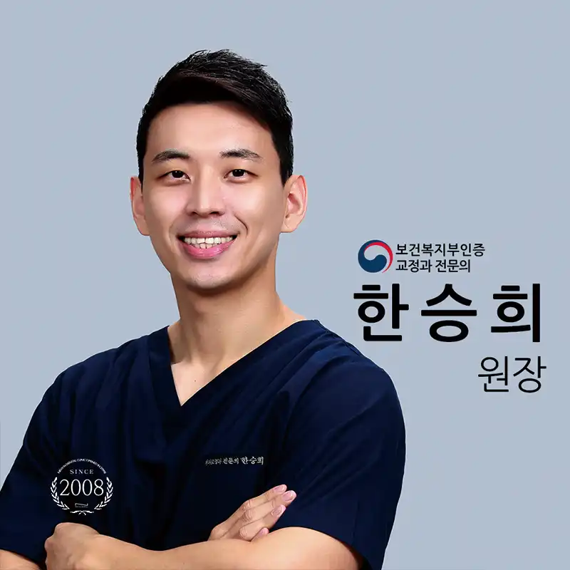 의사정보 이미지
