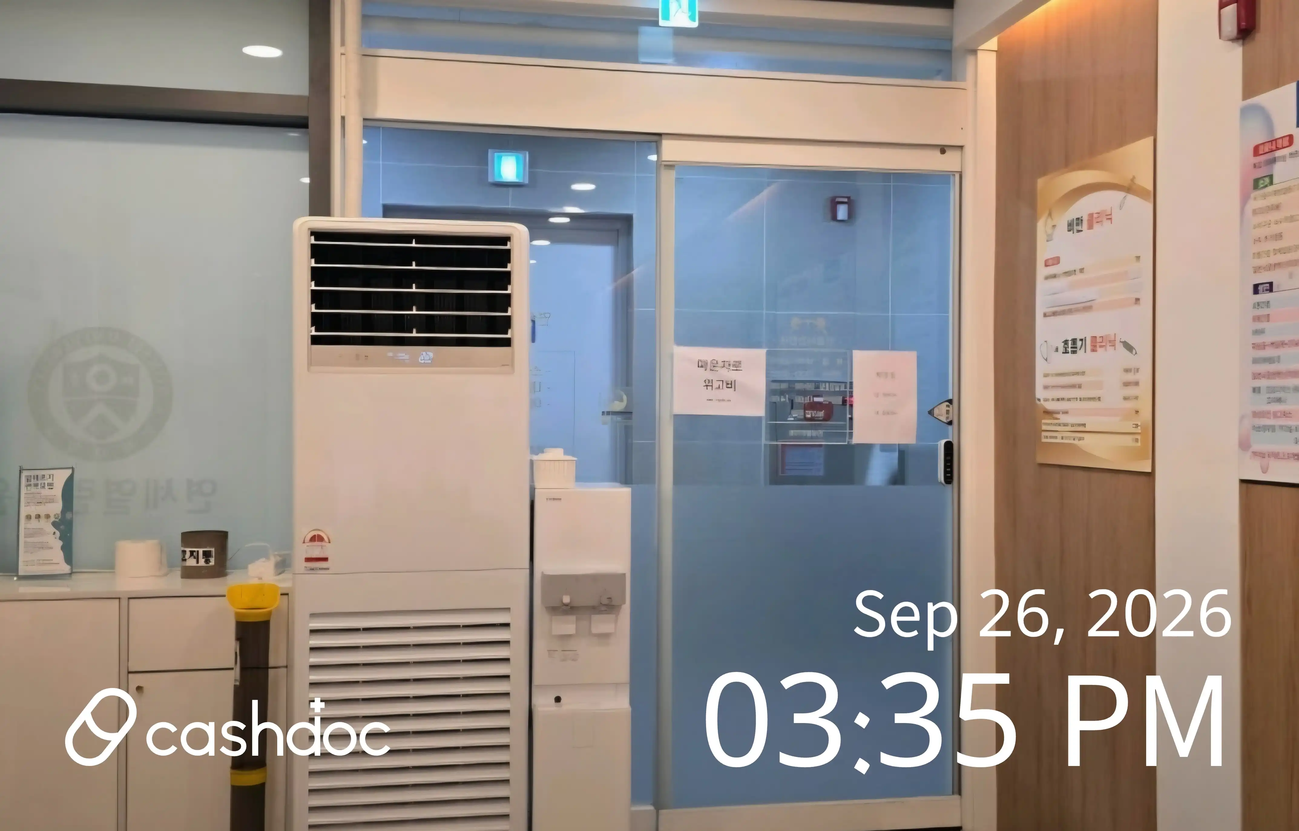 Yonsei Open Clinic 1