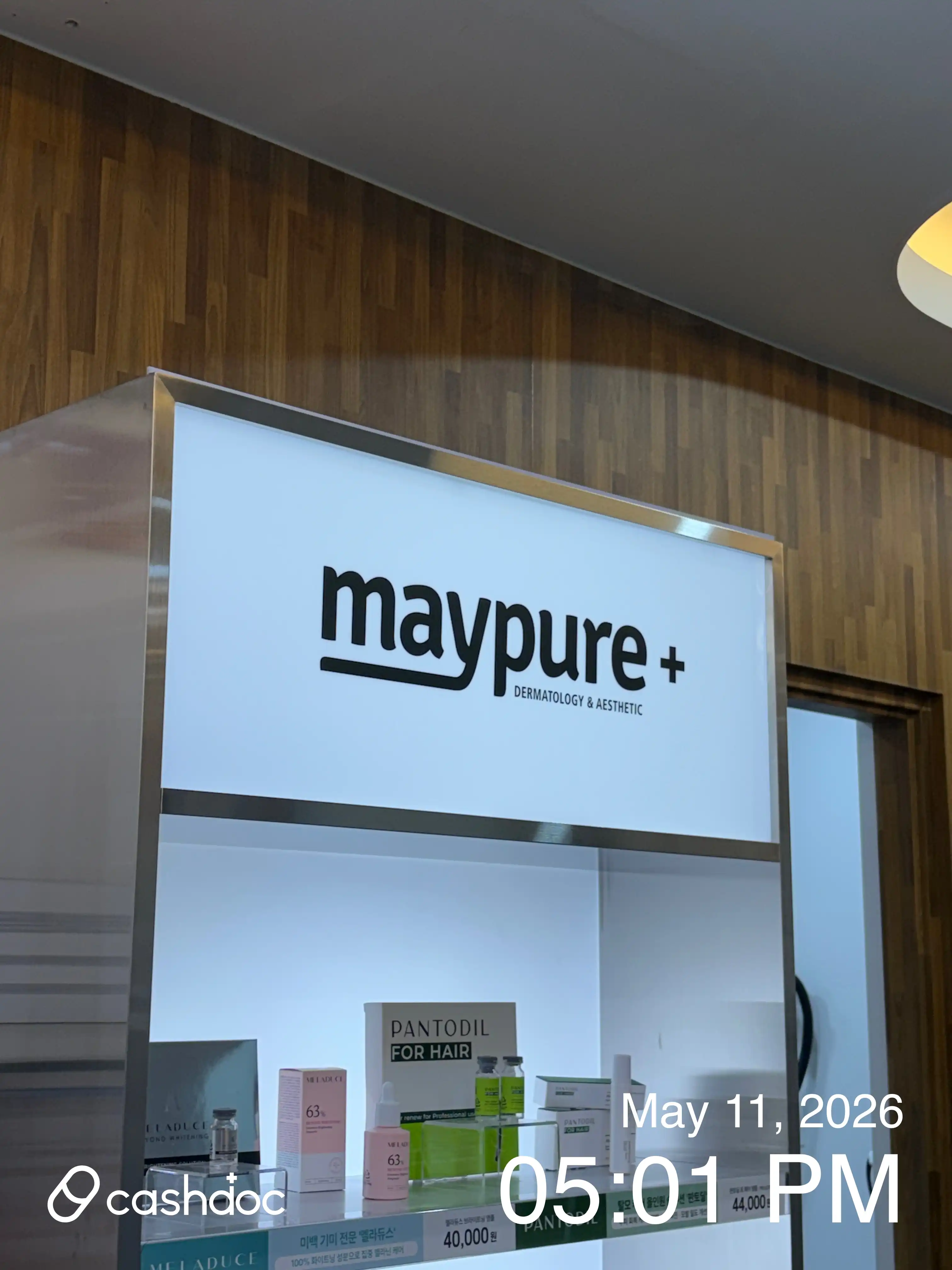 Maypure Clinic Jamsil Branch 17