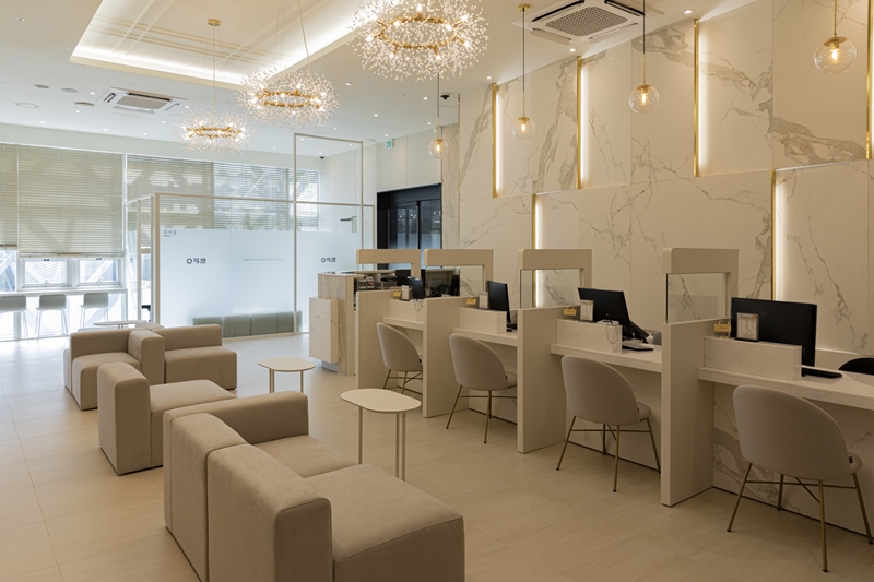 아크로한의원 - 4