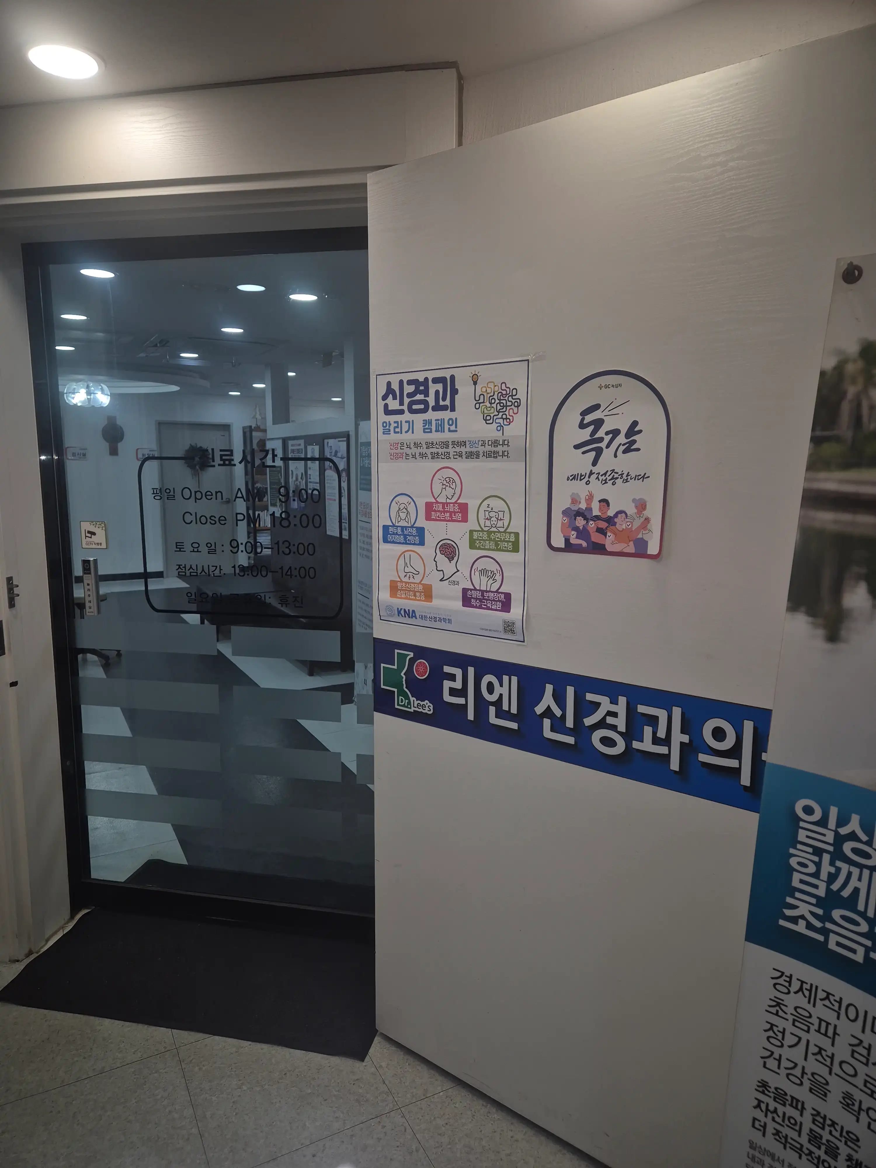 리뷰 사진 1