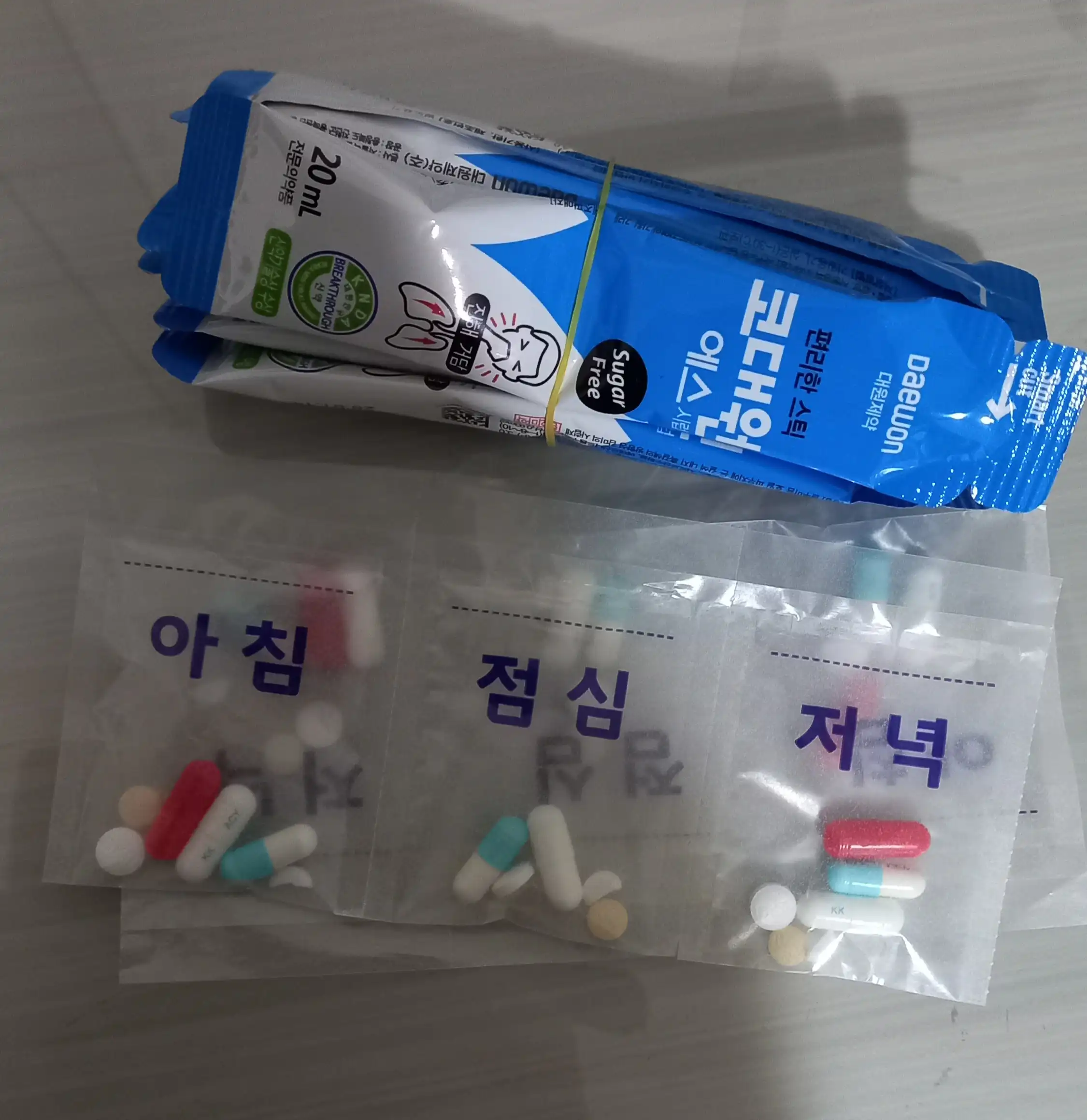 리뷰 사진