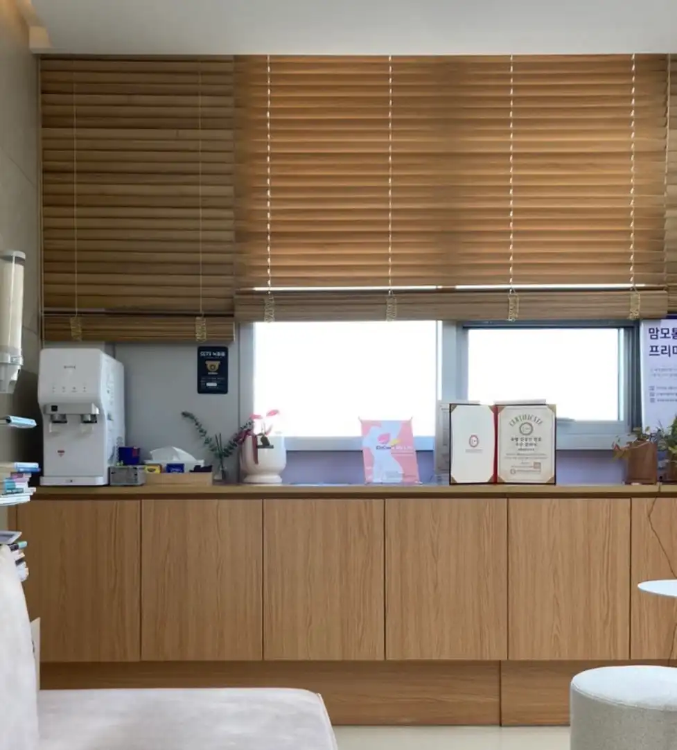 Sejong Barun Yo Surgery Clinic 2