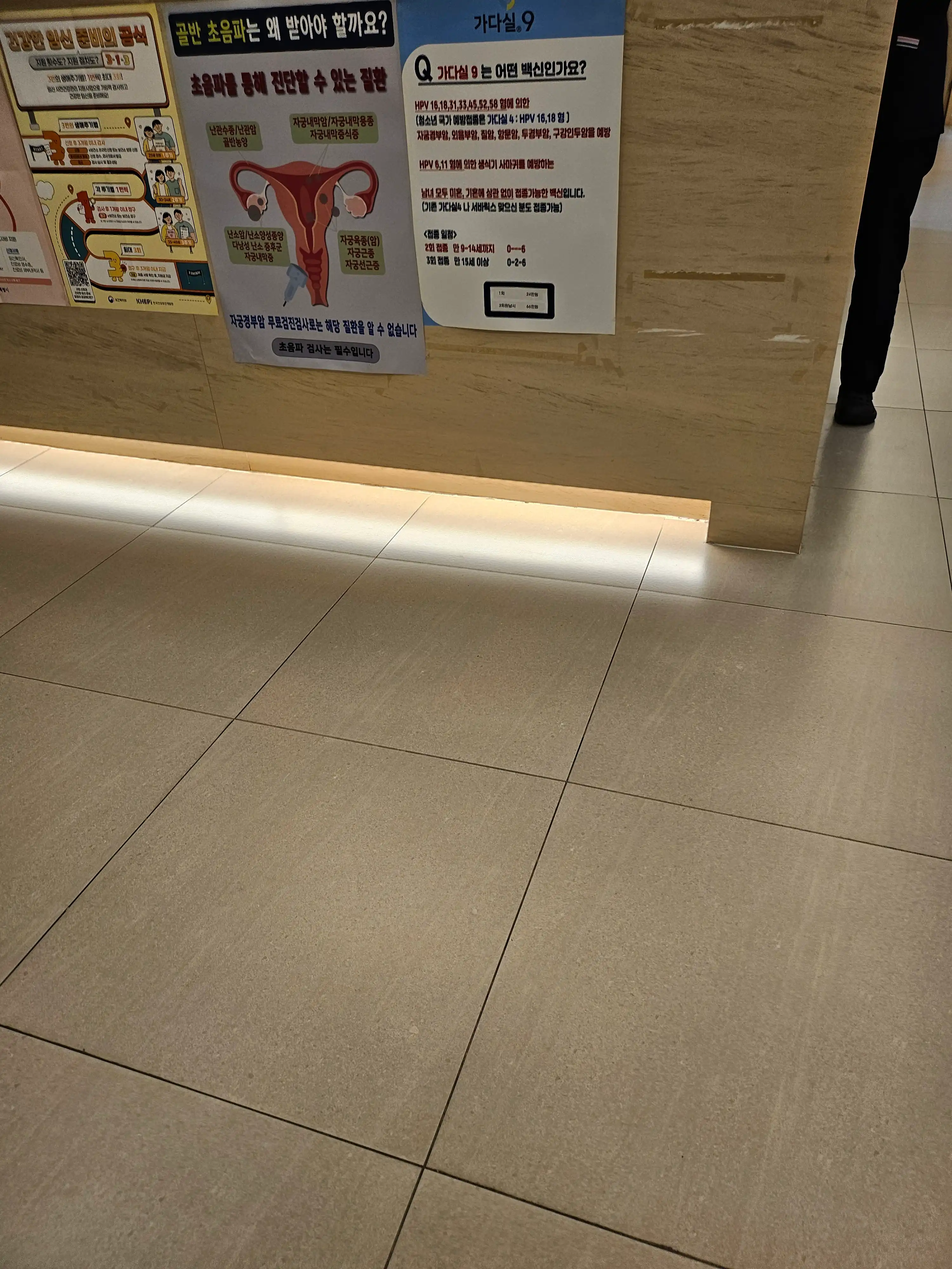 レビュー写真