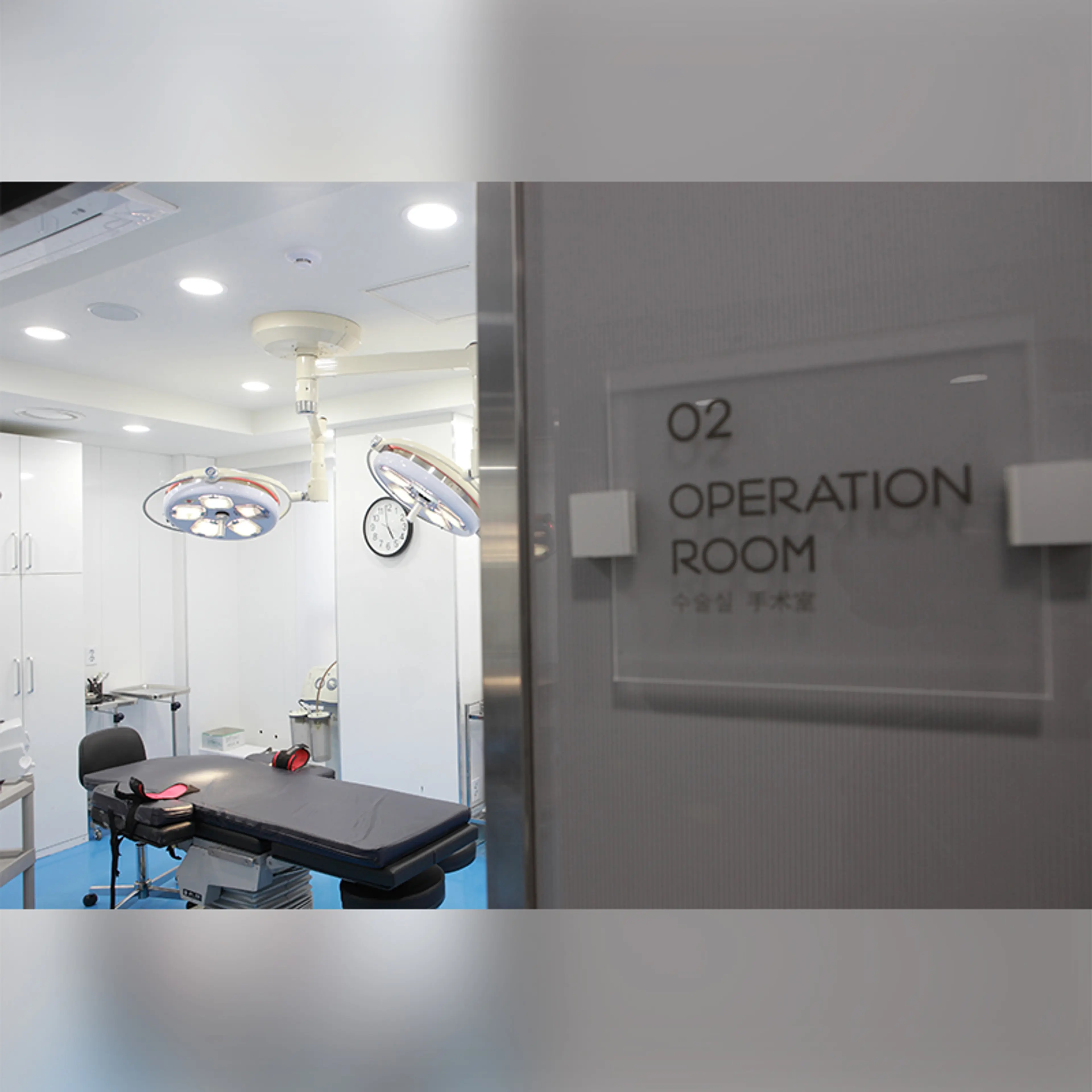 유캔비성형외과의원 - 2