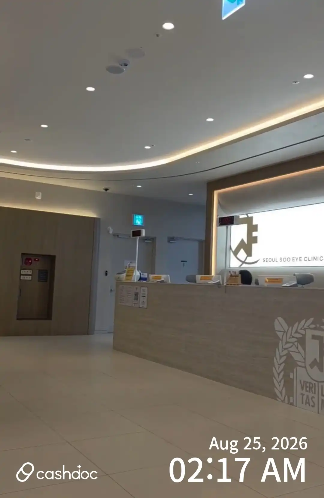 Seoul Su Eye Clinic 3