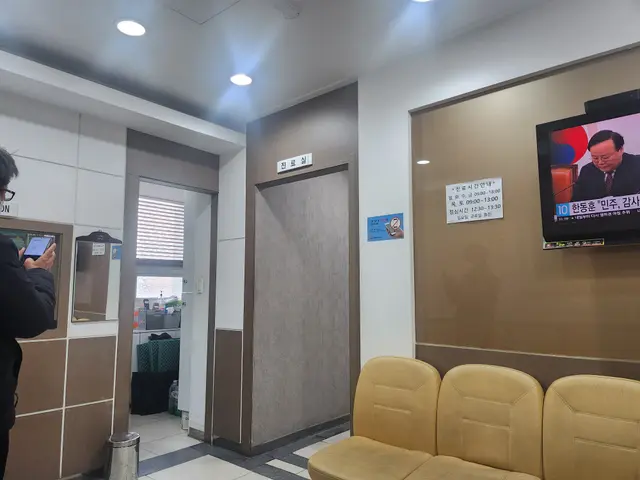 병원 대표 이미지