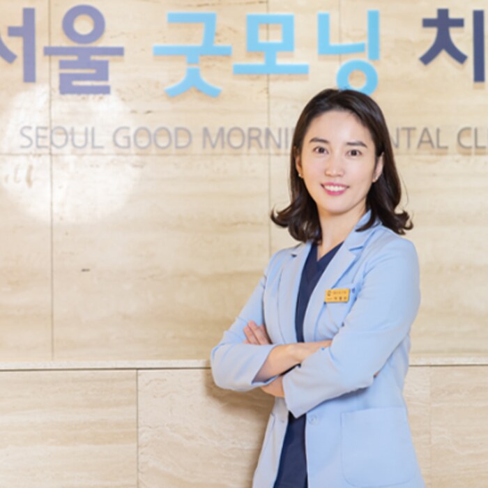 이영진 프로필 사진