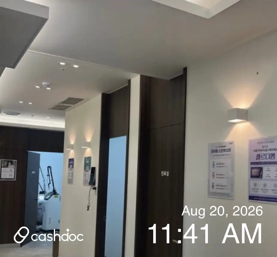 Maypure Clinic Goddeok Branch 41