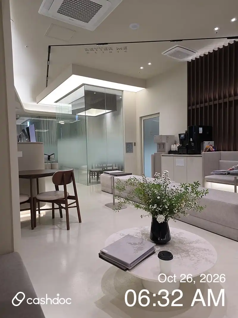 베러미의원 강남점 1