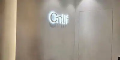 Only LIFting Plastic Surgery 병원 정보 이미지