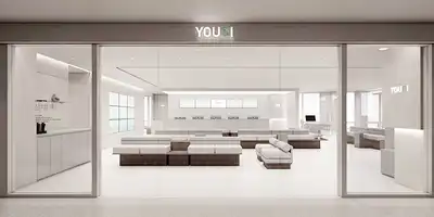 유앤아이의원 화성봉담점 병원 정보 이미지