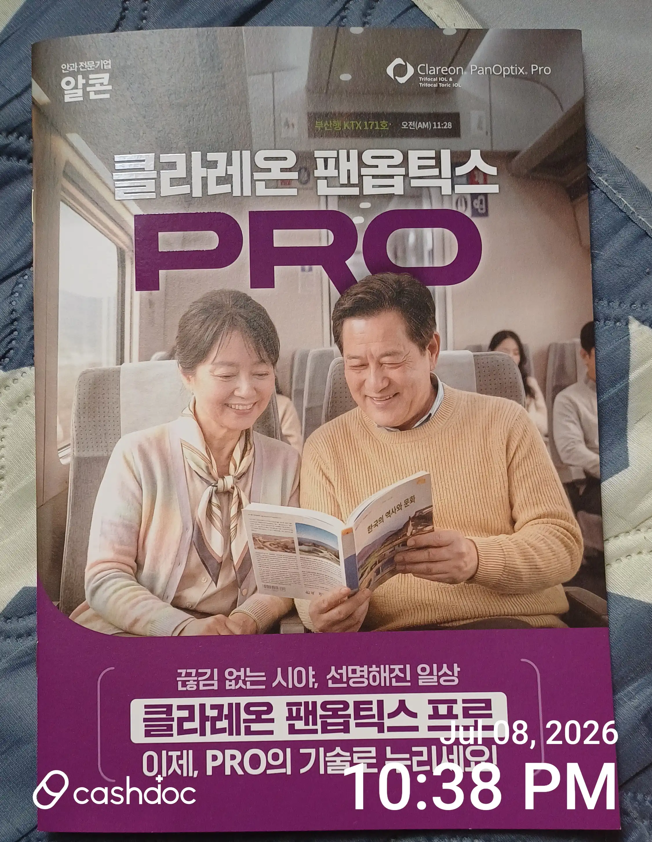 리뷰 사진
