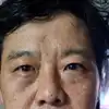 전