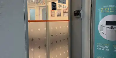 May Pure Clinic Yeongdeungpo Branch 병원 정보 이미지
