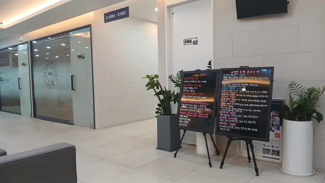 医院代表图片