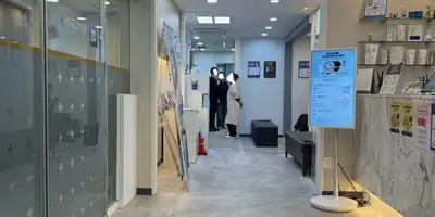 Maypure Clinic Gangnam Branch 병원 정보 이미지