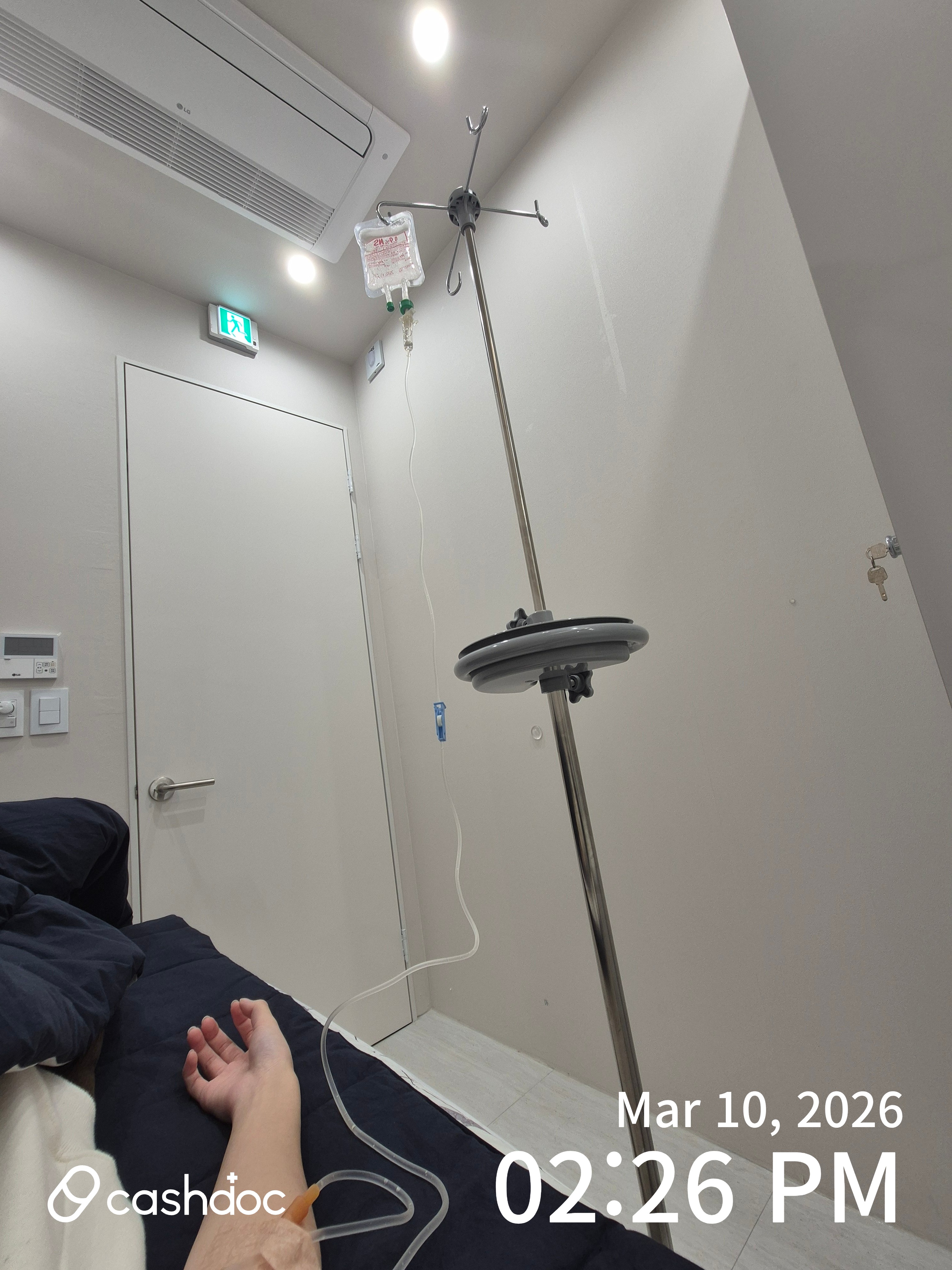 천안시 이나혜여성의원, 다시 방문하고 싶은 병원!