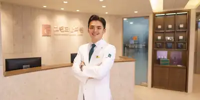 Grand Korean Medicine Clinic ๋ณ์ ์ ๋ณด ์ด๋ฏธ์ง