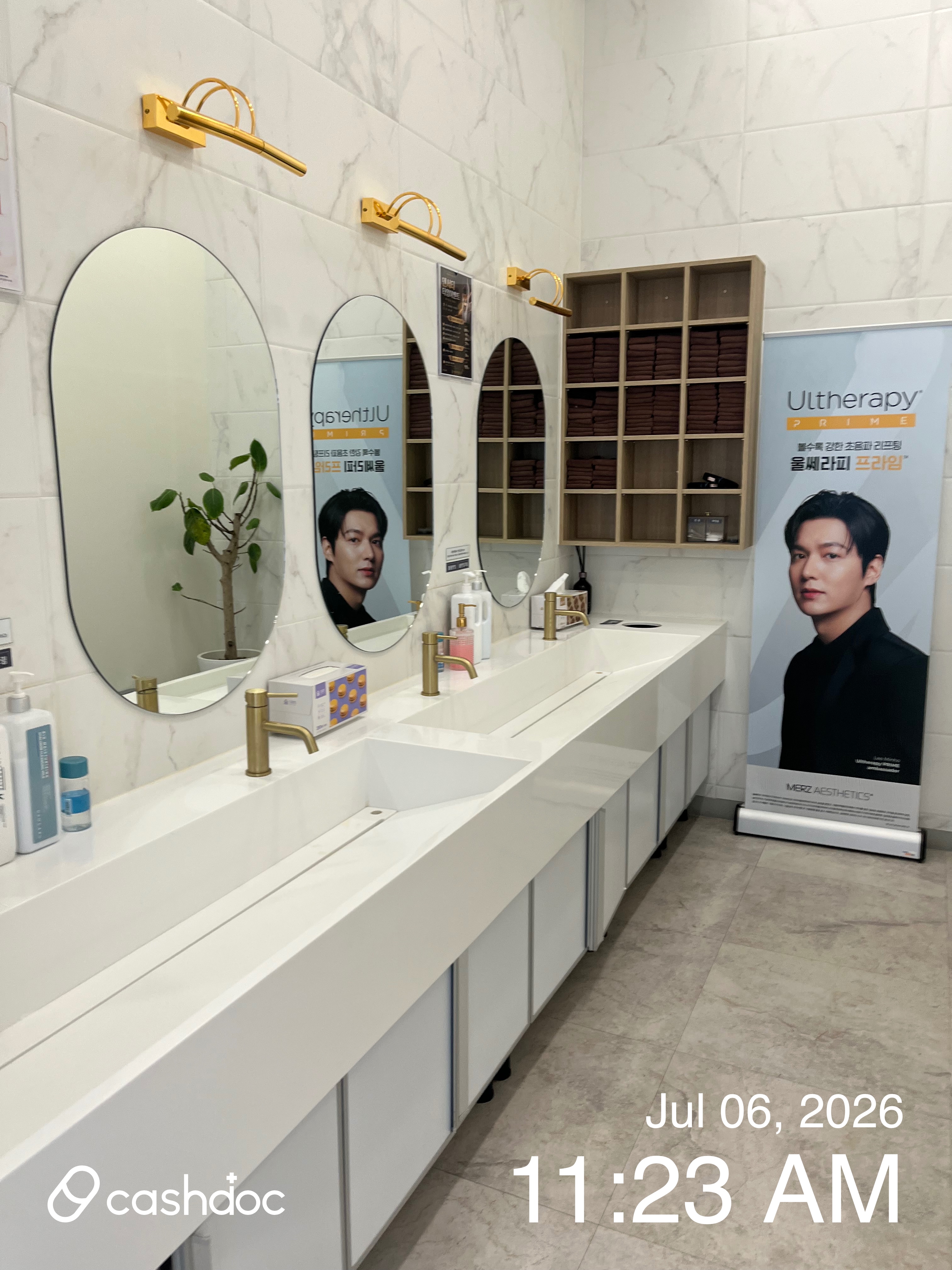 리뷰 사진