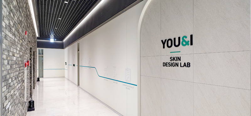 유앤아이의원 광명점 병원 정보 이미지