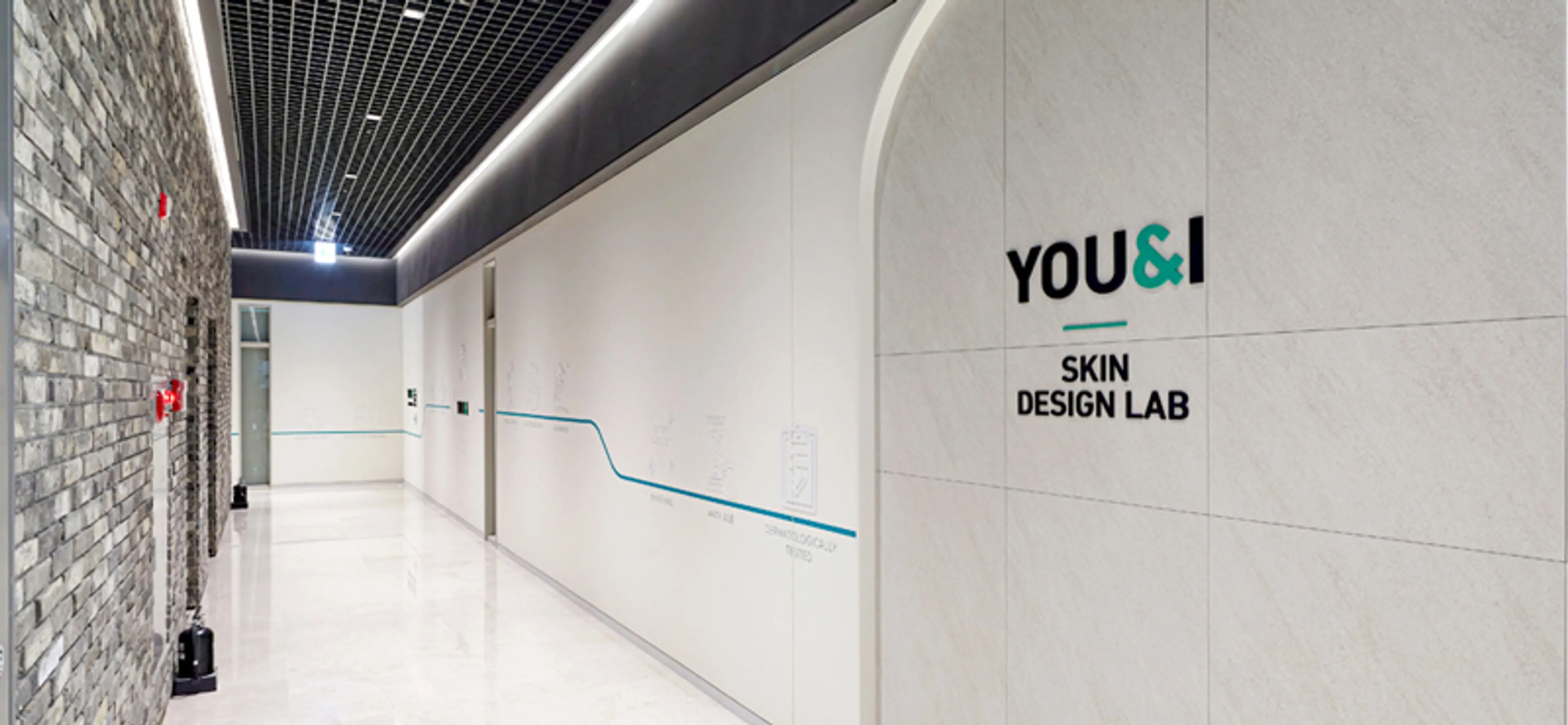 유앤아이의원 광명점 - 7