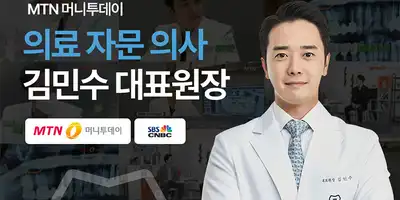 Seoul The Natural Dental Clinic 병원 정보 이미지