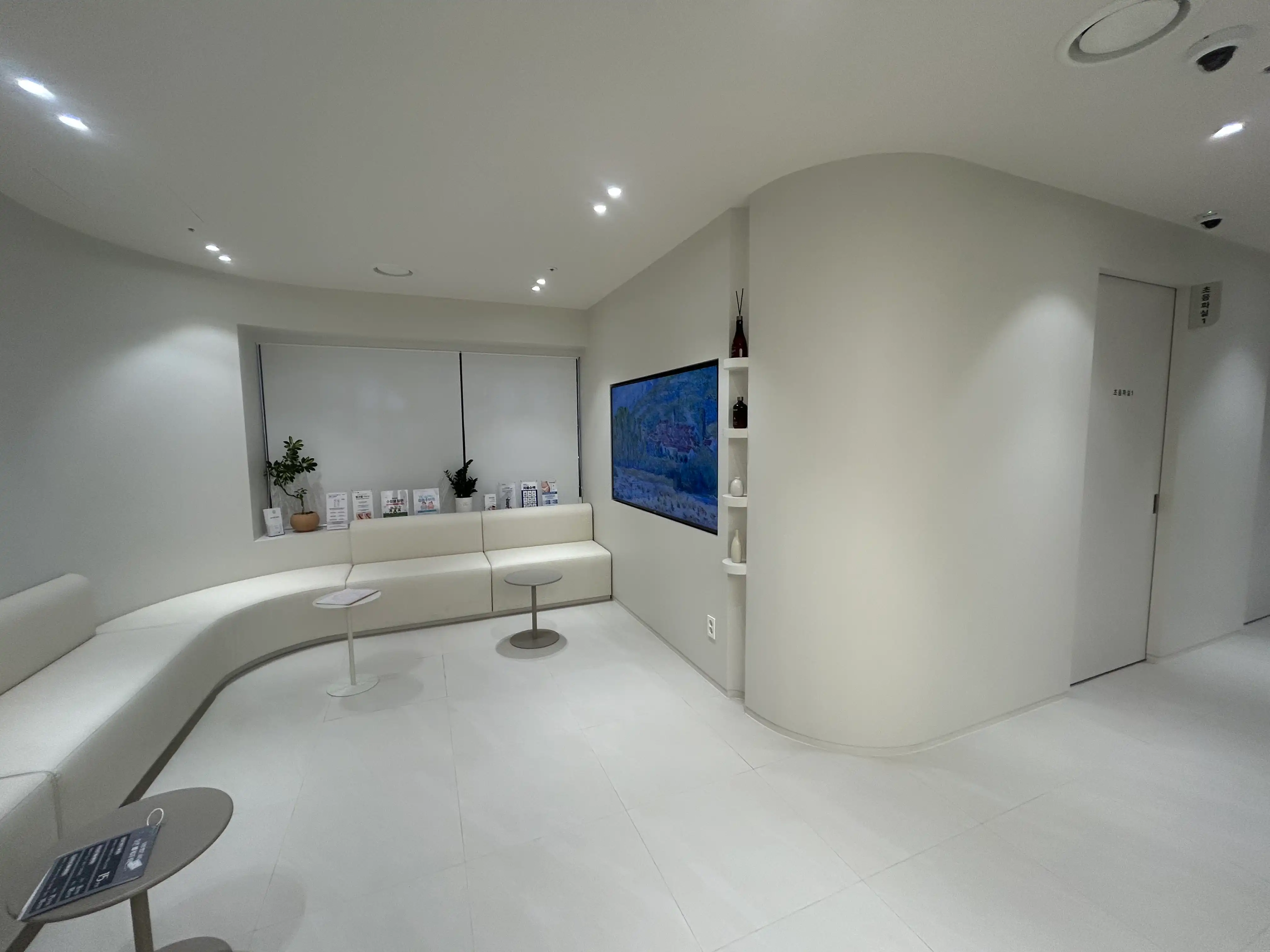 블랑산부인과의원 1