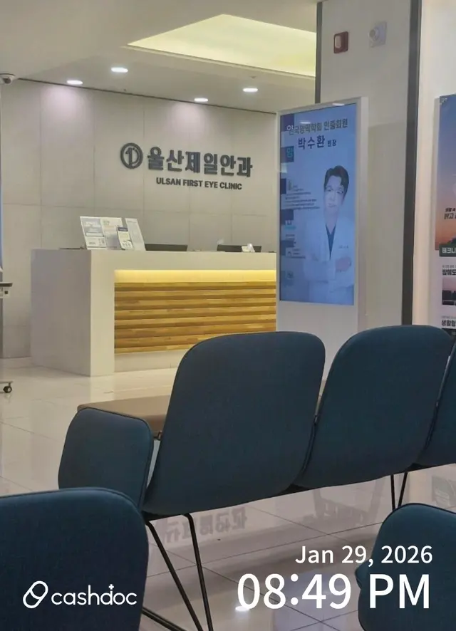 病院代表画像