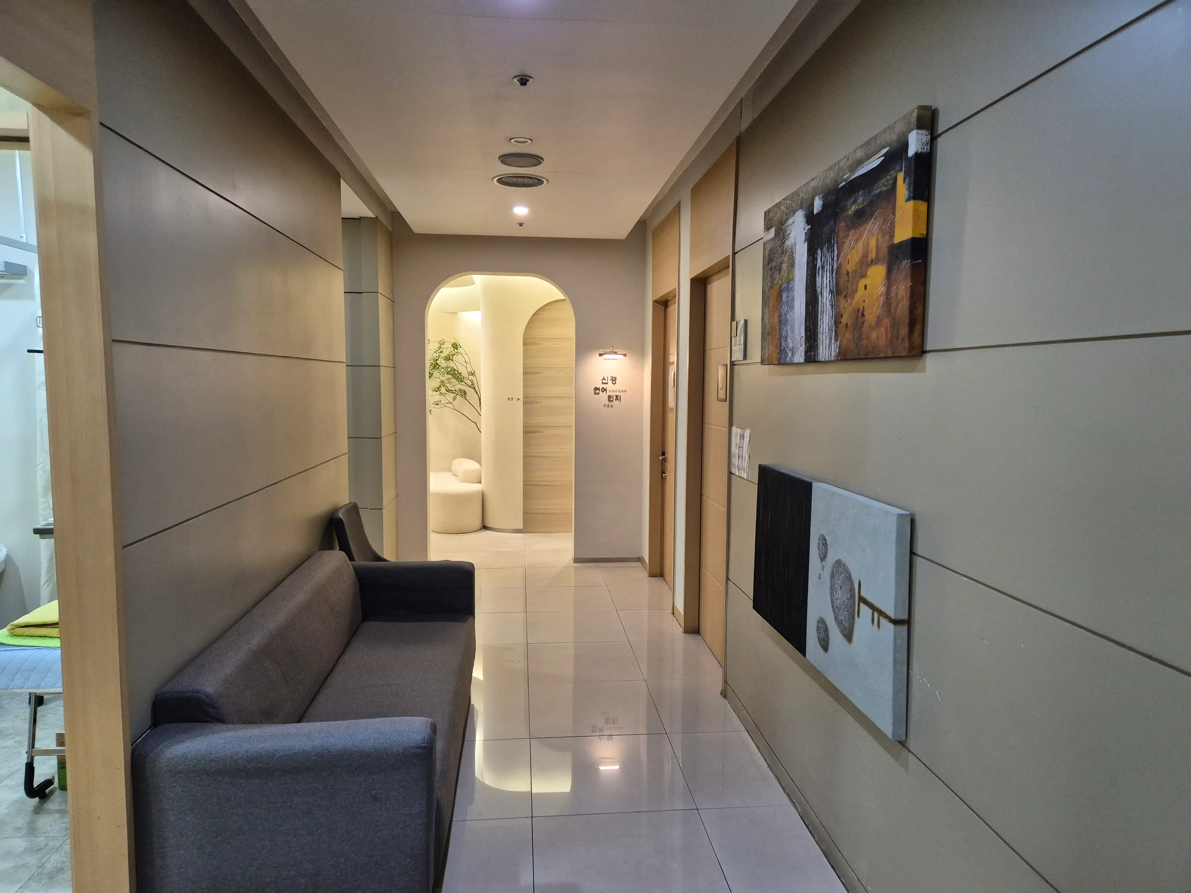 Liche Internal Medicine and Neurology Clinic 2