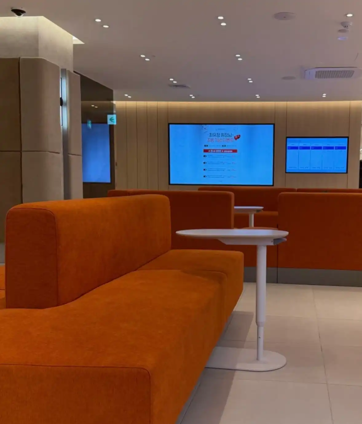 Select Dermatology Clinic 51