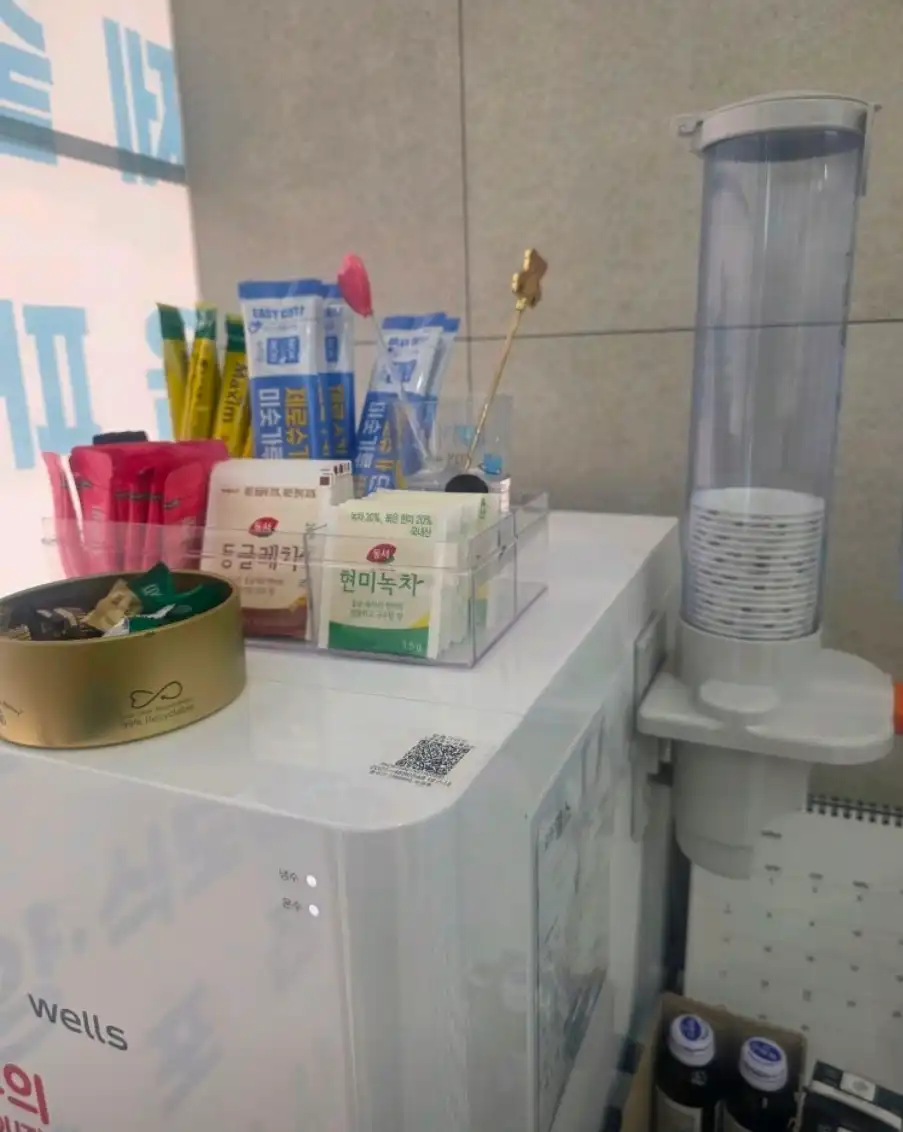 Tes Internal Medicine Clinic review photo