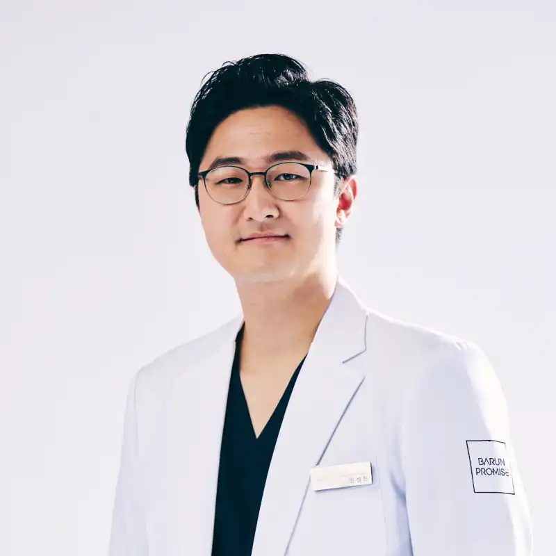 안성진