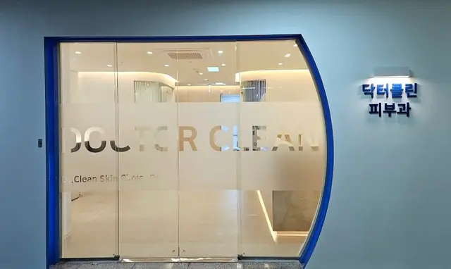 병원 대표 이미지