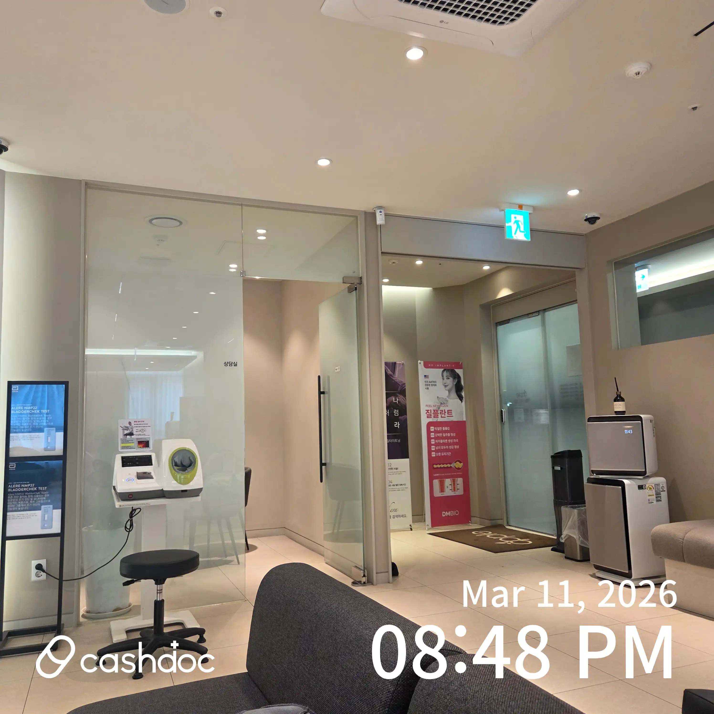 Apple Obstetrics and Gynecology Clinic 3