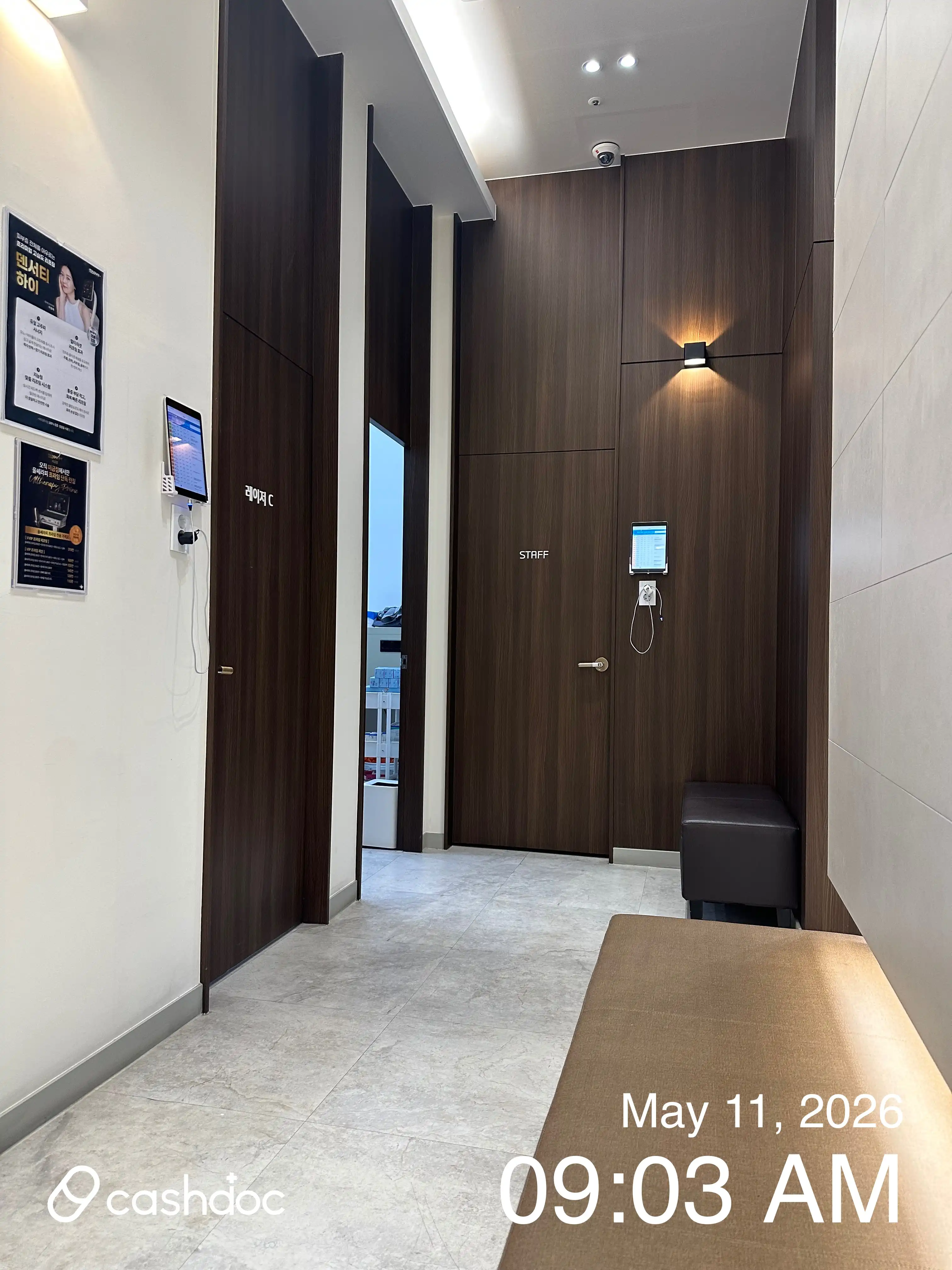 Maypure Clinic, Migeum Branch 30