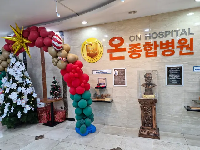 병원 대표 이미지