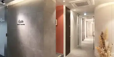 애플산부인과의원 천호 병원 정보 이미지