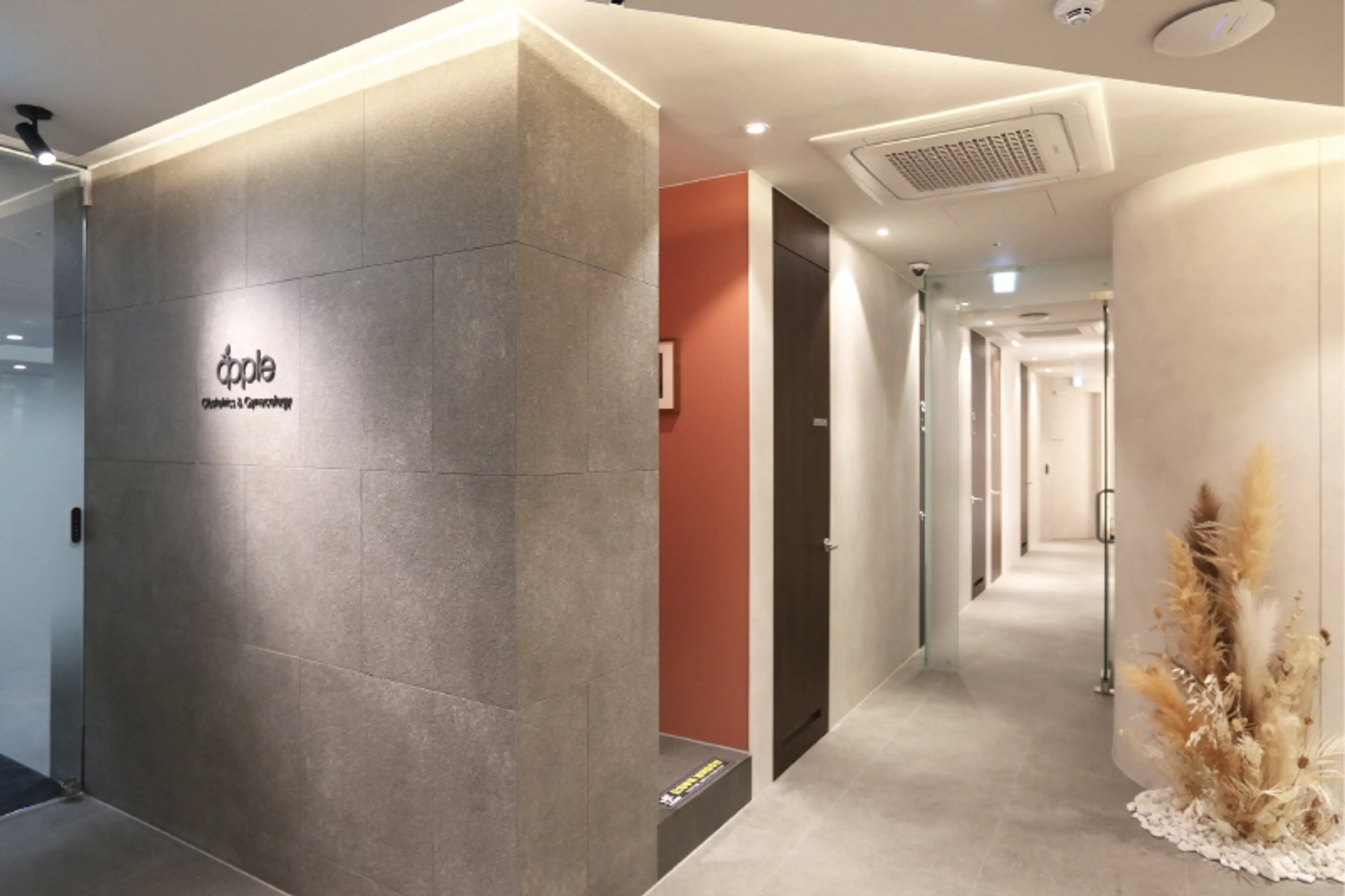 애플산부인과의원 천호 - 7