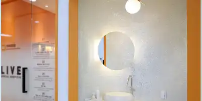 라이브치과병원 서울강남 병원 정보 이미지