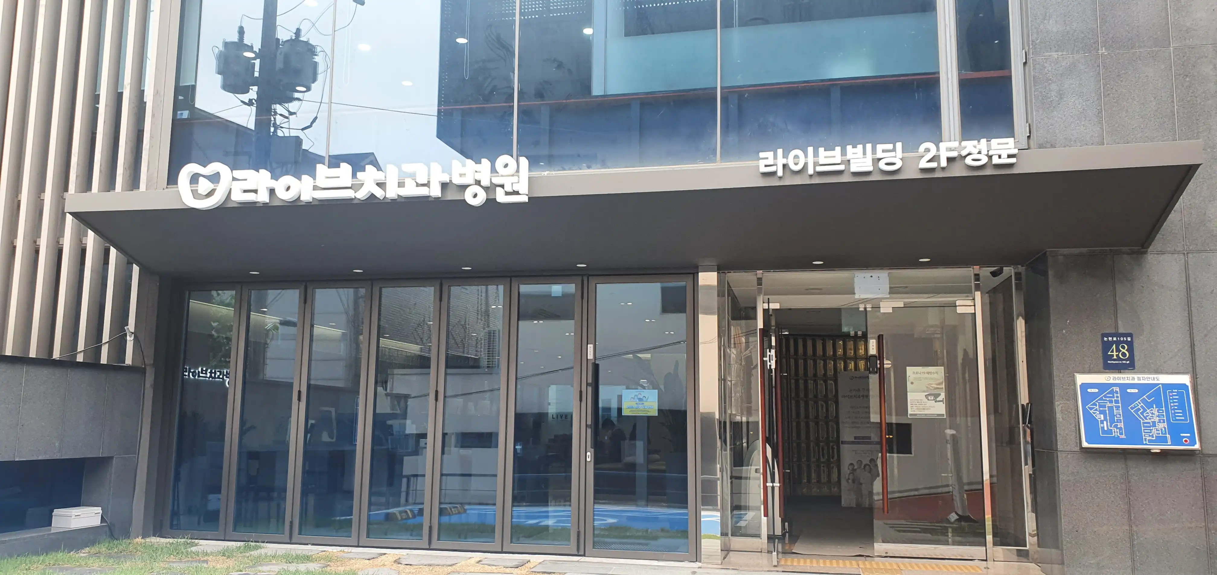리뷰 사진 1