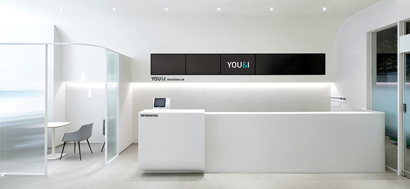 유앤아이의원 광명점 병원 정보 이미지