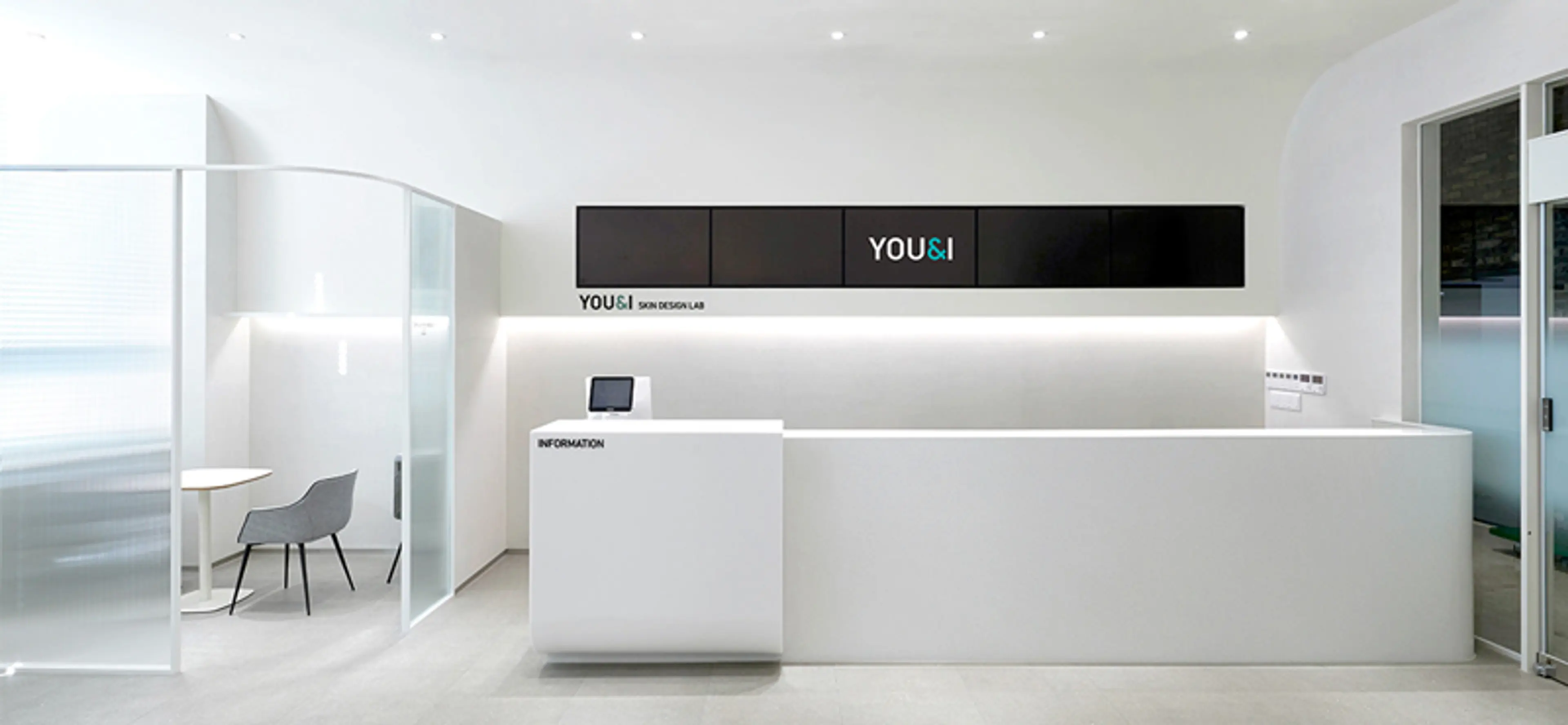 유앤아이의원 광명점 - 1