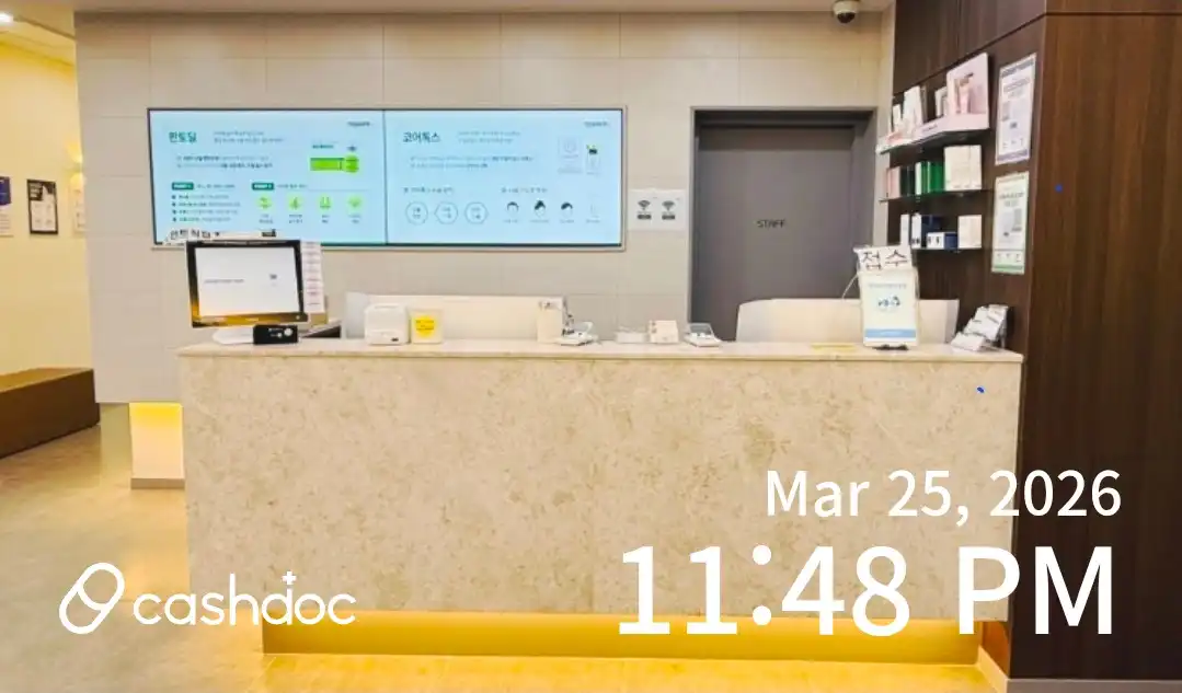 Maypure Clinic Bucheon Branch 23