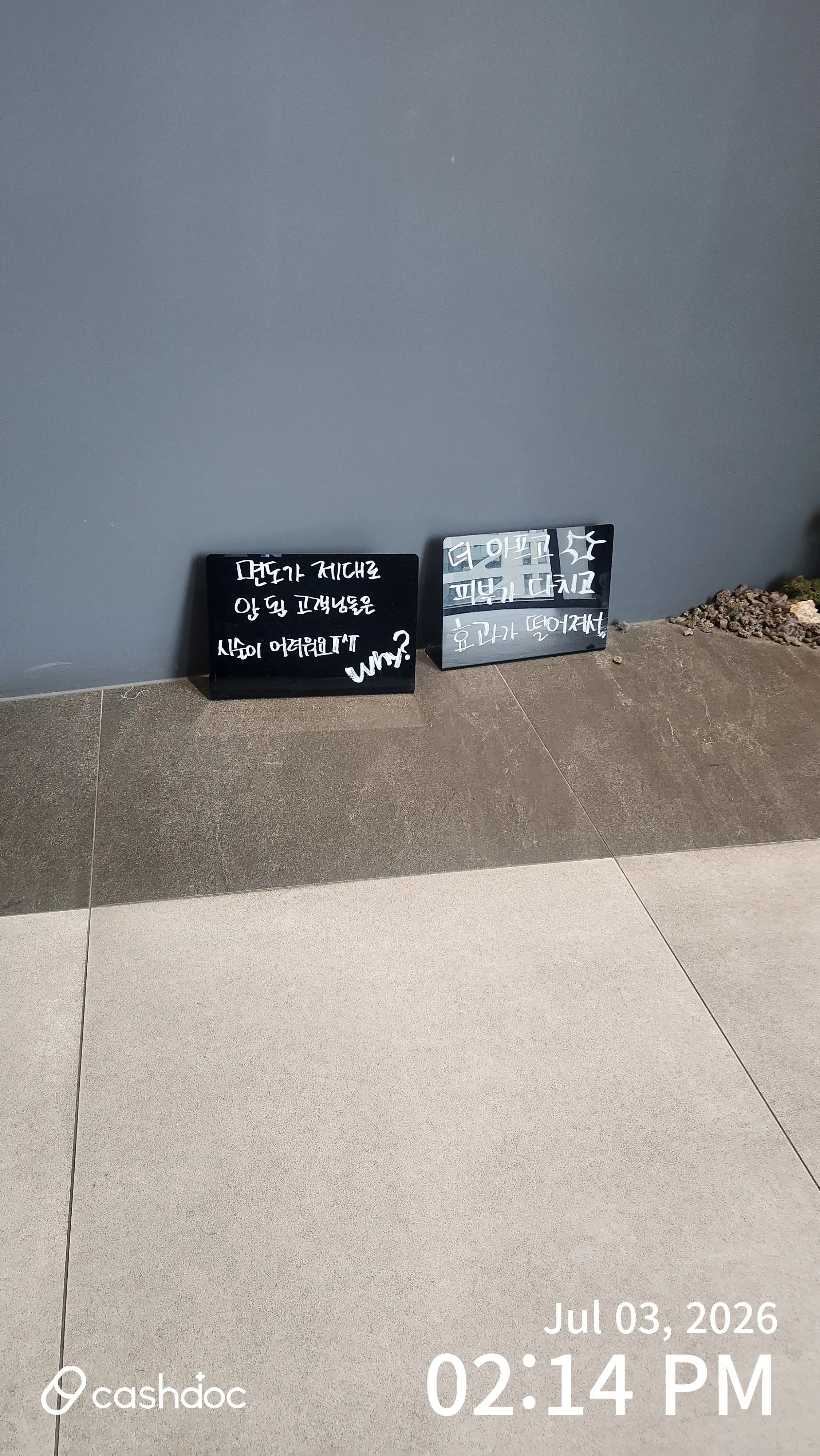 리뷰 사진 1