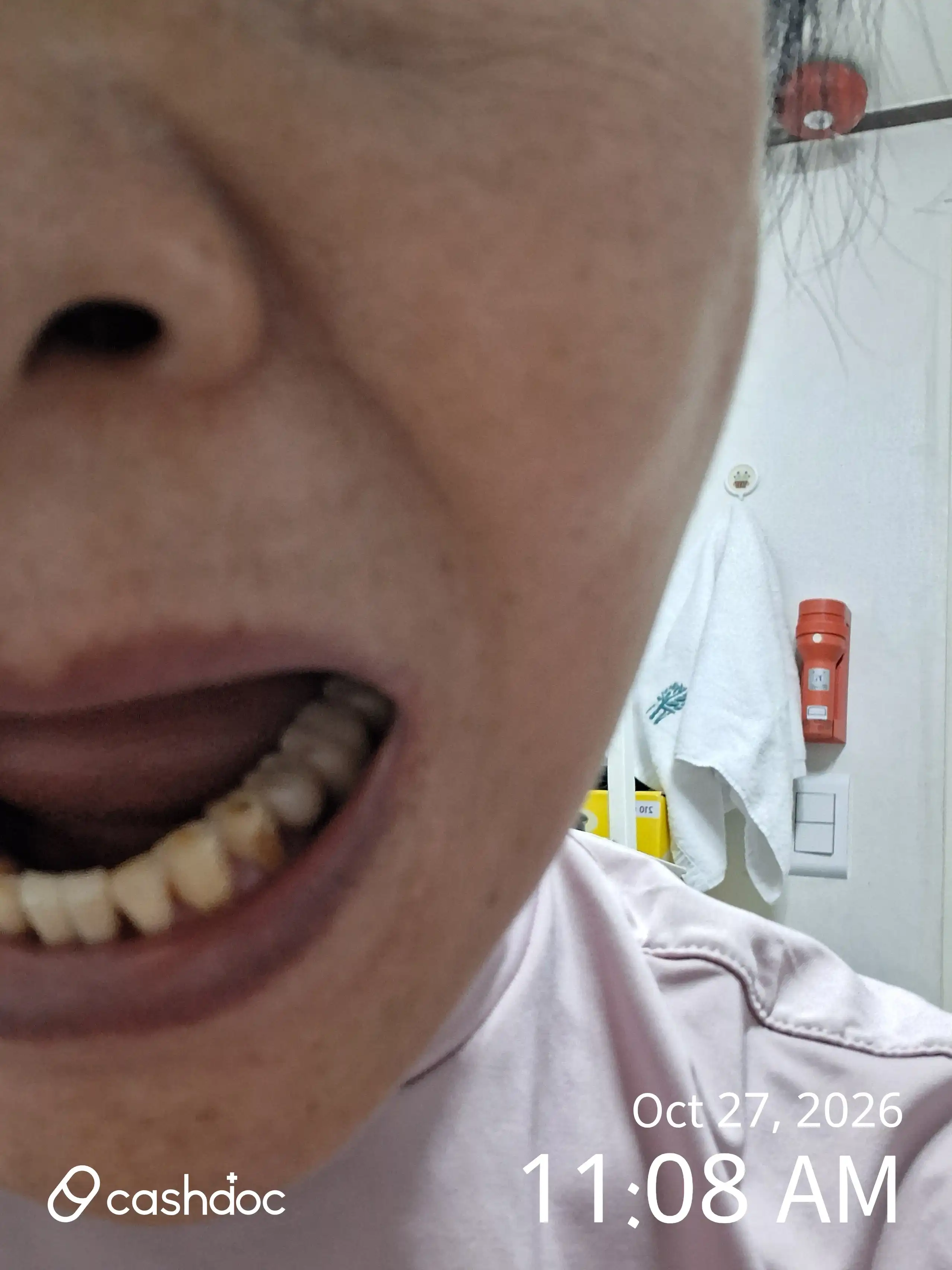 리뷰 사진