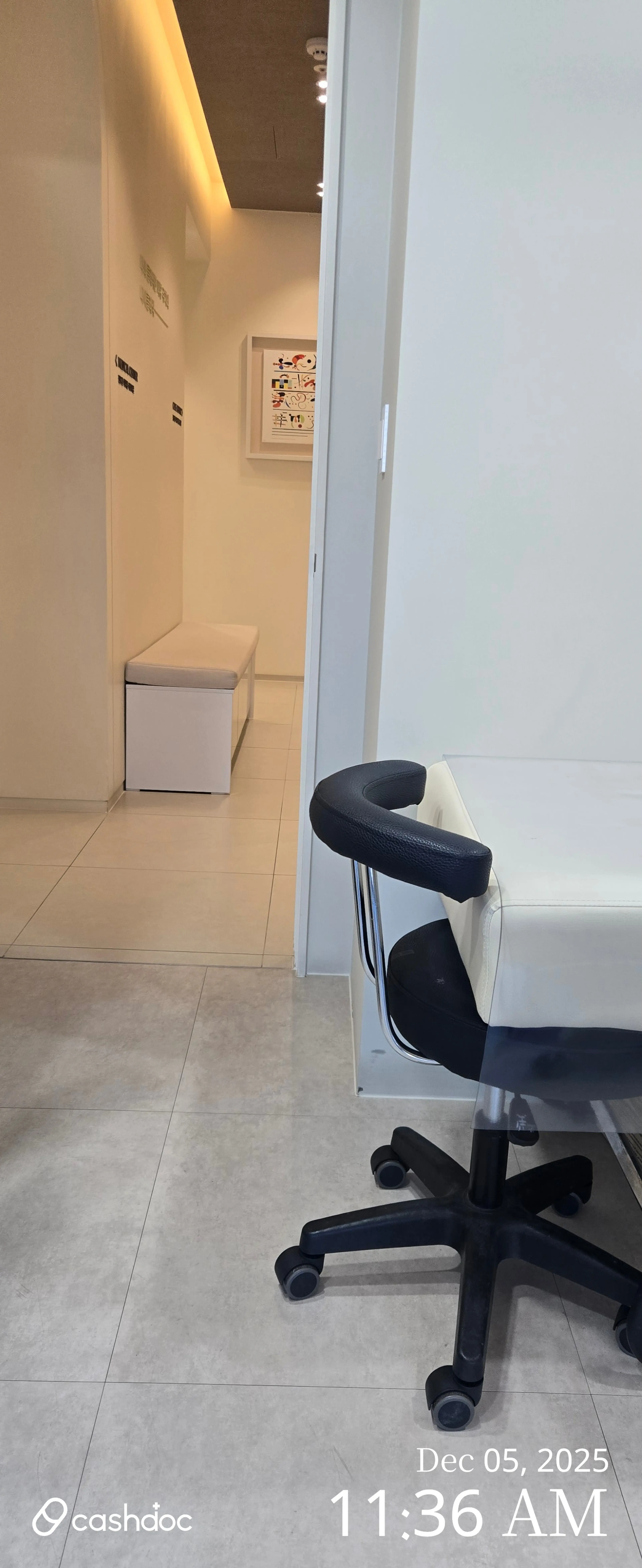 마이클래식피부과의원 - 5