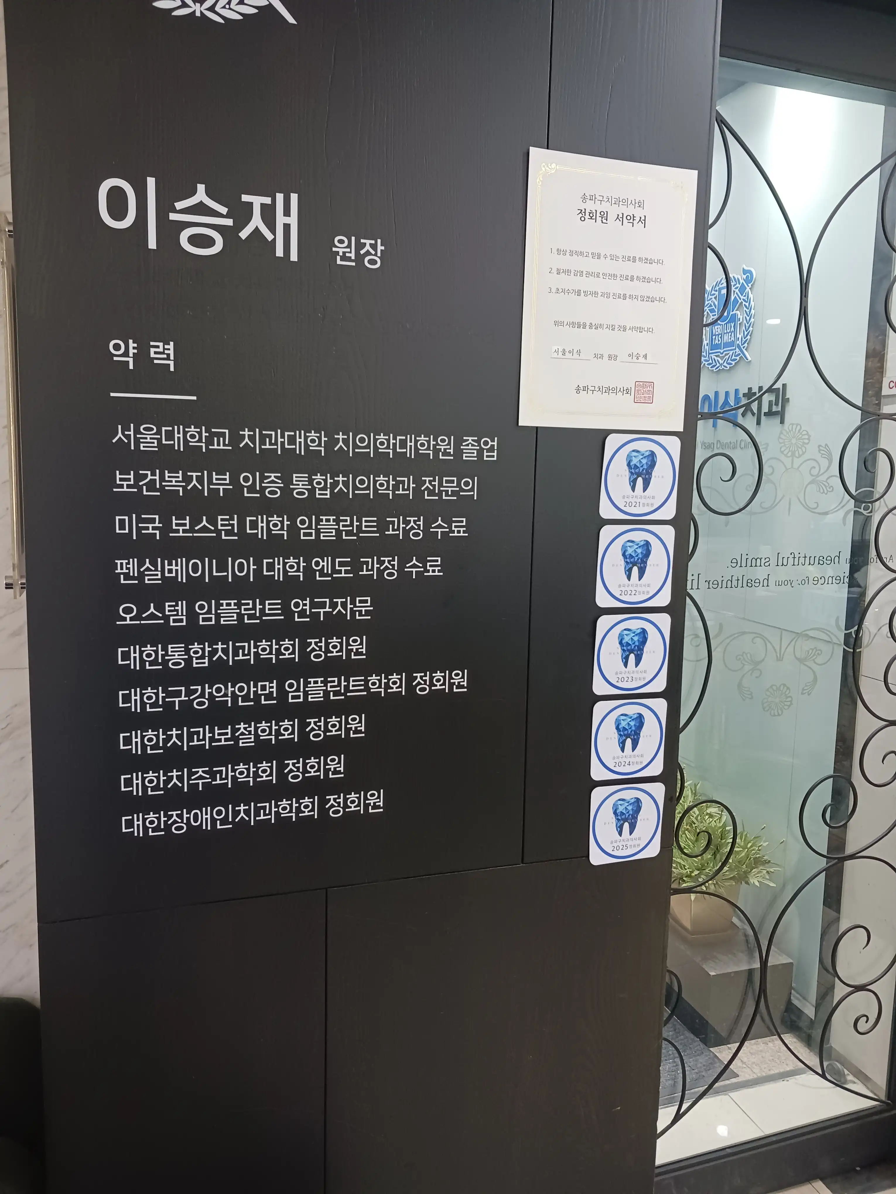 리뷰 사진