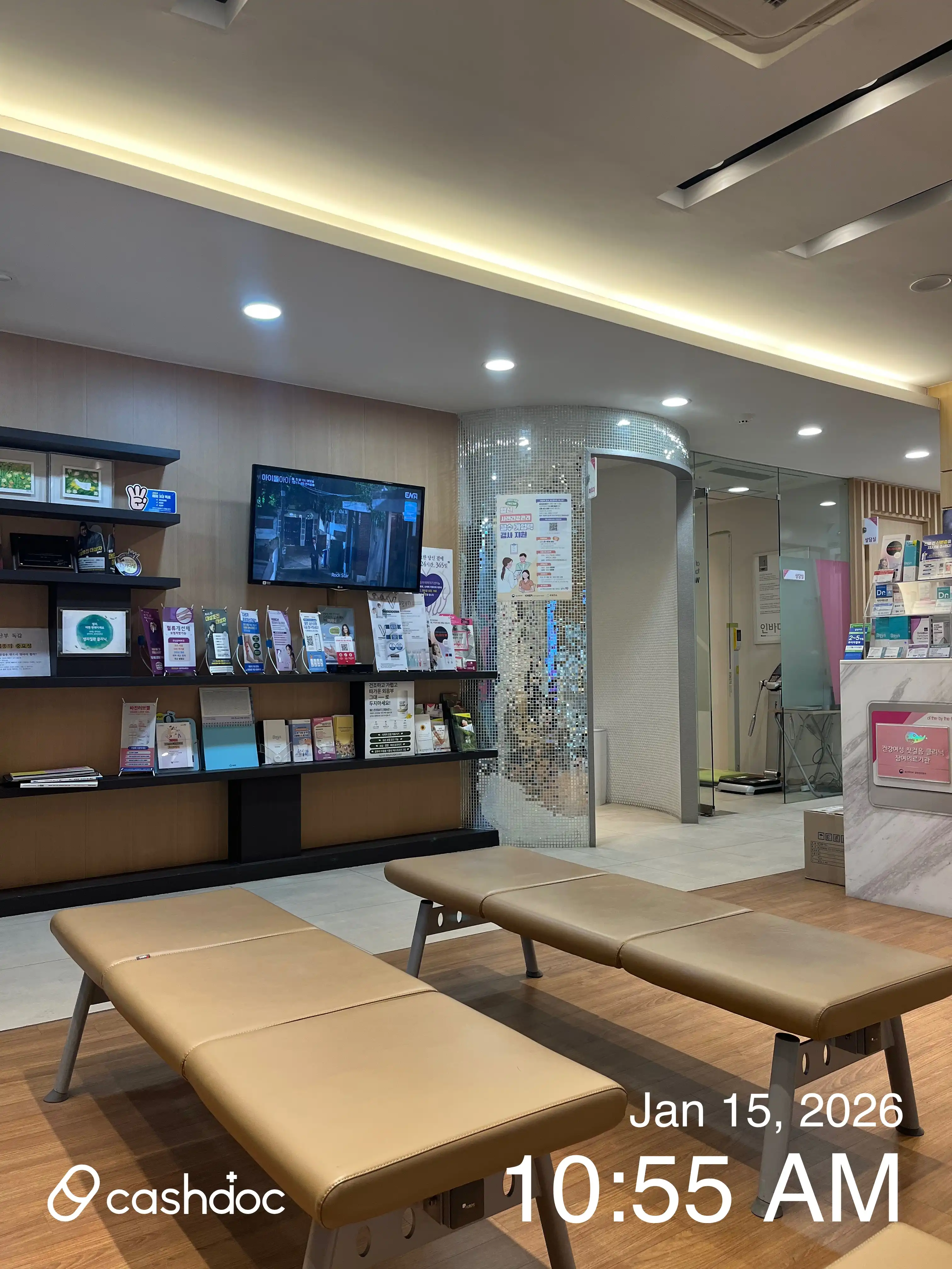 드림산부인과의원 1